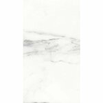фото Плитка настенная Каррарский мрамор белая (1045-0115) 25х45 (1,46м2/74,46м2)