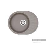 фото Мойка для кухни Aquaton Чезана круглая с крылом серый шелк 1A711232CS250