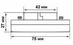 Фото №2 Светодиодная лампа GX53 4.2W 220V для потолков