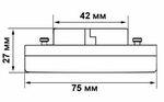 Фото №5 Светодиодная лампа GX53 4.2W 220V для потолков