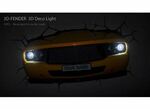 Фото №3 3D-светильник, желтый Автомобиль 3D-Light Fx