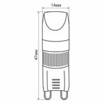 Фото №2 Светодиодная лампа G9 2Вт 220V