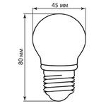 Фото №2 Лампа светодиодная 8LED 5W 230V E27 G45 LB-38