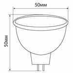 Фото №2 Светодиодная лампа MR16 6W GU5.3 софит LB-96