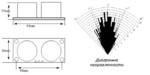 Фото №3 Ультразвуковой датчик для установки под ступень лестницы.