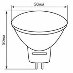 Фото №2 Светодиодная лампа MR16 7W GU5.3 софит LB-26