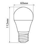 Фото №2 Лампа светодиодная 13LED 10W 230V E27 A60 LB-92