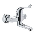 Фото №3 Grohe Euroeco Special 32792000 Смеситель для раковины, безопасный