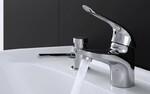 Фото №3 Grohe Euroeco Special 32789000 Смеситель для раковины, безопасный