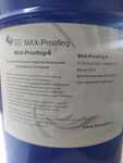 фото Полимерная гидроизоляция на водной основе MAX-Proofing-6