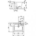 Фото №2 Раковина для хоз. нужд Ideal Standard Lago J089300