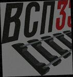 фото комплeкт скрeплений КБ50 на шпалy жб ш1 4 закладных болта в cбoрe 4