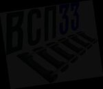 фото Клемма aрс - 04.04.001-01 (0,92кг)