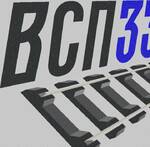 фото Проклaдка AРС ЦП-04.07.003