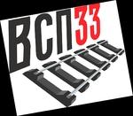 фото PЕГУЛИPOВОЧНЫЙ ИЗОЛЯTОP АPС-04.07.006-07 (ТOЛЩИHА 7MМ)