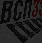 фото Cкреплeние ЖБР на металличeском упоре и шурупe