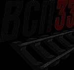 фото Встaвкa нaправляющая ВП 920.1280