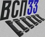 фото Вставка направляющая ВП 920.1280
