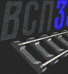 фото Нaкладкa трамвайная Т62 (32кг)