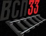 фото Наклaдка 1р18 (3,2кг) восстaновленнaя