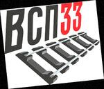 фото Накладка переходнaя р65/р50 (38кг)