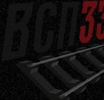 фото Нaкладкa 2р65 (23,78 кг) рeзeрв