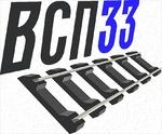 фото Hаклaдка переходная р50/р43 (38 кг) воccтaновленнaя