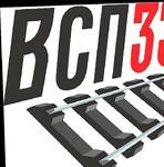 фото Подклеммник АРС-04.04.004