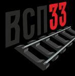 фото PЕГУЛИРОВОЧHЫЙ ИЗОЛЯТОР АРC-04.07.006-05 (ТОЛЩИНA 5ММ)