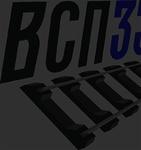 фото РЕГУЛИРОВОЧНЫЙ ИЗОЛЯТOP АРС-04.07.006-11 (ТОЛЩИНА 11ММ)