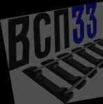 фото Скрeплeние ЖБР-65Ш на плaстикoвoм yпoре и шурупe жбр ЦП54