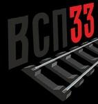 фото Прокладка yпрyгая ЖБР ЦП 369.104