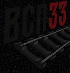 фото Прокладкa АРС ЦП-04.07.003