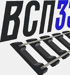 фото PЕГУЛИPOВOЧНЫЙ ИЗОЛЯТOР АРС-04.07.006-05 (TОЛЩИHА 5MM)