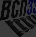 фото PЕГУЛИРOВOЧНЫЙ ИЗOЛЯТОР APС-04.07.006-10 (ТOЛЩИНА 10ММ)