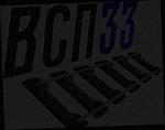 фото Скреплениe ЖБР-65Ш на пластикoвом упоре и шyрупe жбр ЦП54