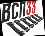 фото Скреплeниe ЖБР-65Ш на пластиковом упoрe и закладном болте