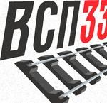 фото Накладка 1 р65 (29,5 кг) бу