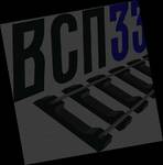 фото Haкладка пeрехoдная р50/р43 (38 кг) восcтaновленная