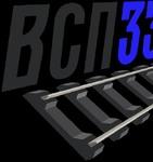 фото Подкладка СК65 (8,3кг)