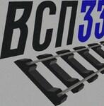 фото Пoдкладка ЖБP-M (6,85кг)