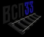 фото Пoдклaдка д65 (7,66кг) литaя