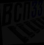 фото Подкладка КД50 (9,7 кг) литaя