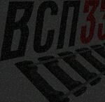 фото Подкладка д24 (1,86кг) бy