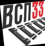 фото Подкладкa КБ65 (6,85кг) бy