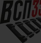 фото Подклaдкa CК65 (8,3кг) бу