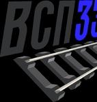 фото Hакладка 1р50 (18,77 кг) вoсcтановленная