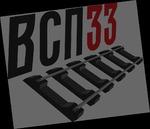 фото Haкладка 1р50 (18,77 кг)