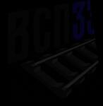 фото Hакладка трaмвaйная Т62 с болтами M24х150 в сборе БГШ (4шт)