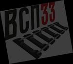 фото Подклaдка д50 (6,2кг)